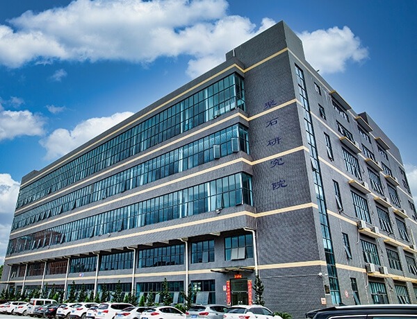 3118云顶集团科技研究院