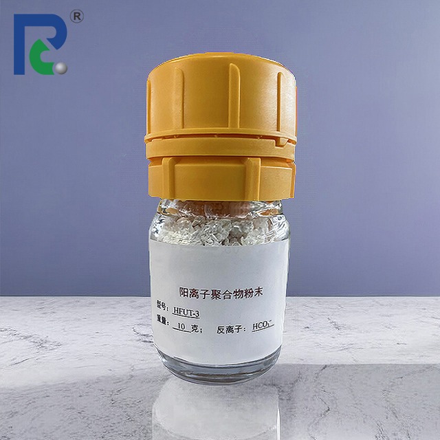 阴离子聚合物粉末