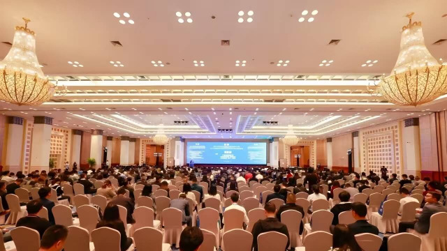 3118云顶集团化学荣登“2024年广东省制造业500强企业”榜单